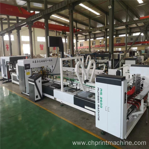 Auto folder gluer & stitching for carton box